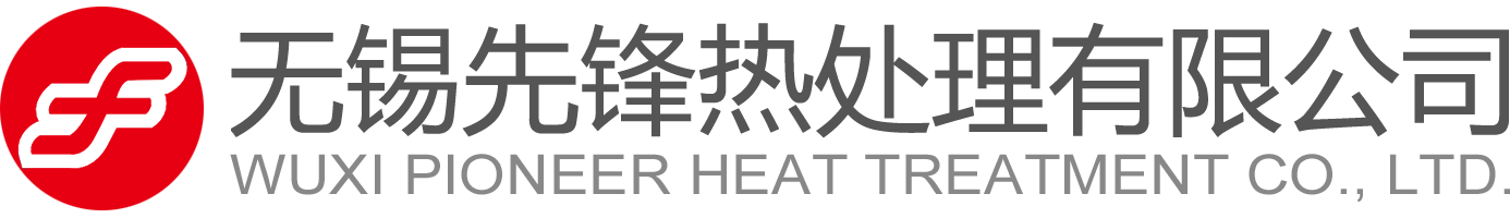 江蘇省陶瓷研究所有限公司